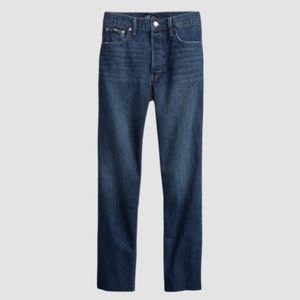 Gap Women’s Jeans | High Rise Cheeky Straight Jeans with Washwell